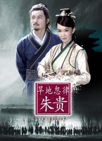 男人操女人的逼逼